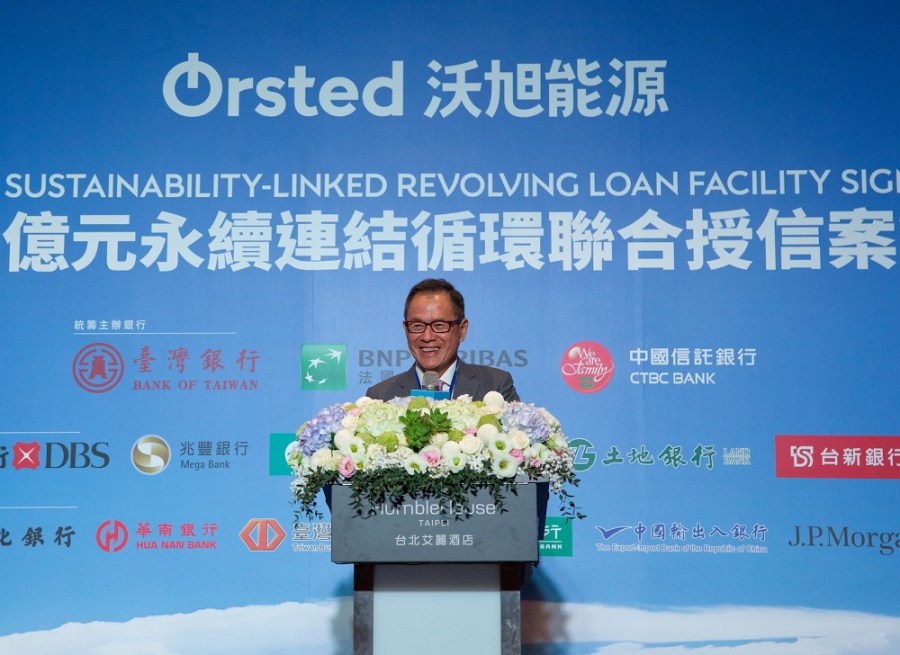中信銀統籌沃旭能源250億元 永續連結循環聯合授信案簽約 280 中信銀統籌沃旭能源250億元 永續連結循環聯合授信案簽約 279
