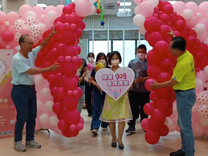 彰化市愛情課堂2.0版開始報名 交往到結婚都有「禮」、女神享專屬優惠