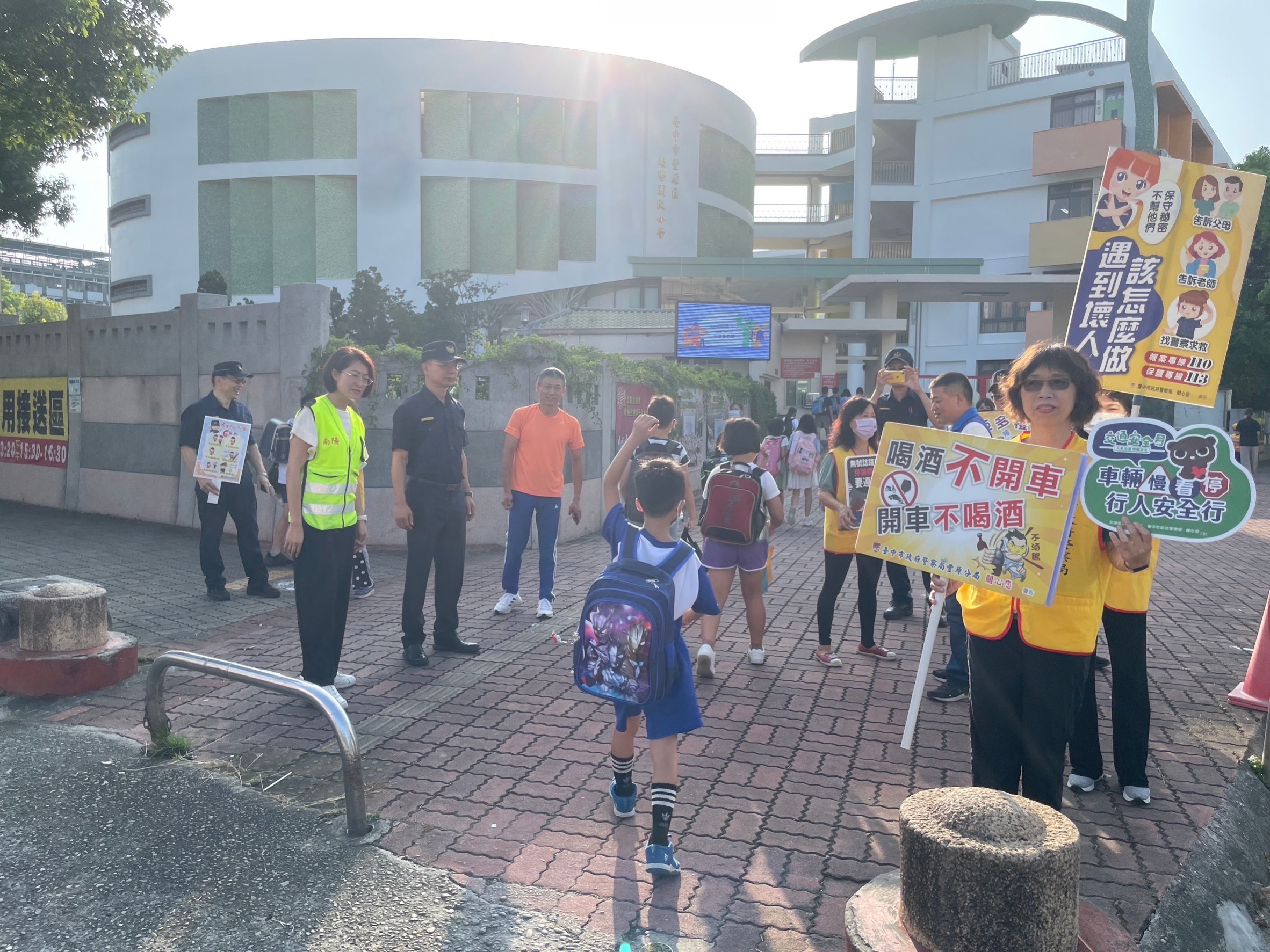 南陽國小護童情形。（圖/記者江雁武翻攝）