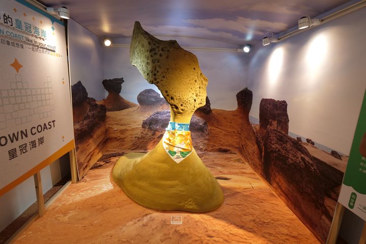 皇冠號-女王頭造景。 圖:北海岸及觀音山國家風景區管理處/提供