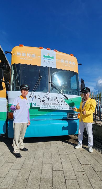這夏好玩啦!全台唯一行動觀光圈「皇冠號」啟程