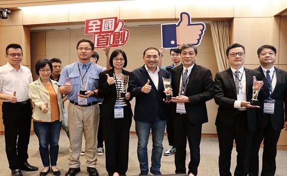 新北全國首創優良建築工程評選結果出爐
