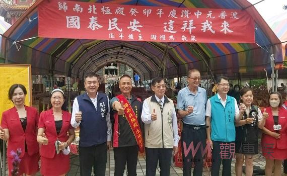 台南歸仁「松仔腳上帝廟」中元普渡 循古禮款待好兄弟