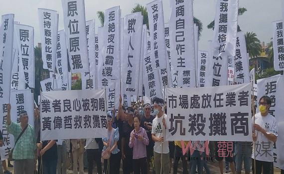 大東夜市攤商遭坑殺 上百攤商赴議會陳情