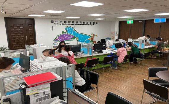 中市工廠改善核准破千件    開放貸款利息補貼申請至11月底