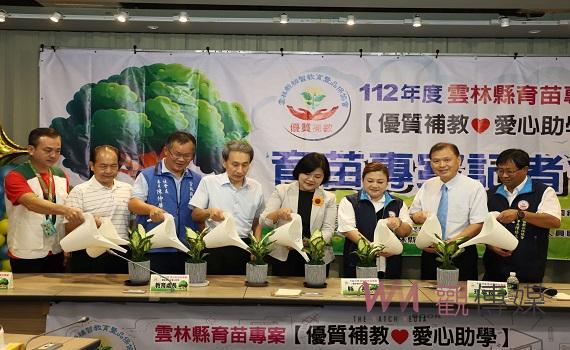 影/雲林補教業者捐千萬愛心助學 張麗善:照顧弱勢學童培育人才