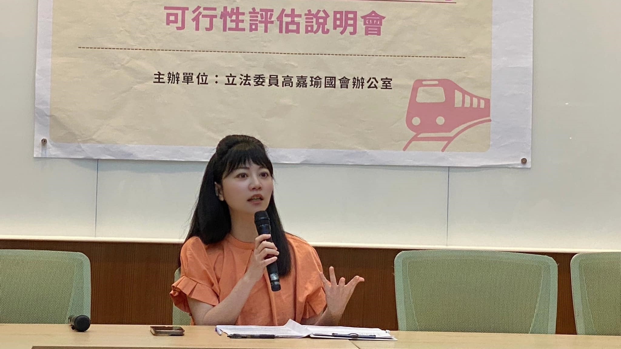 民進黨立委高嘉瑜。翻攝高嘉瑜臉書