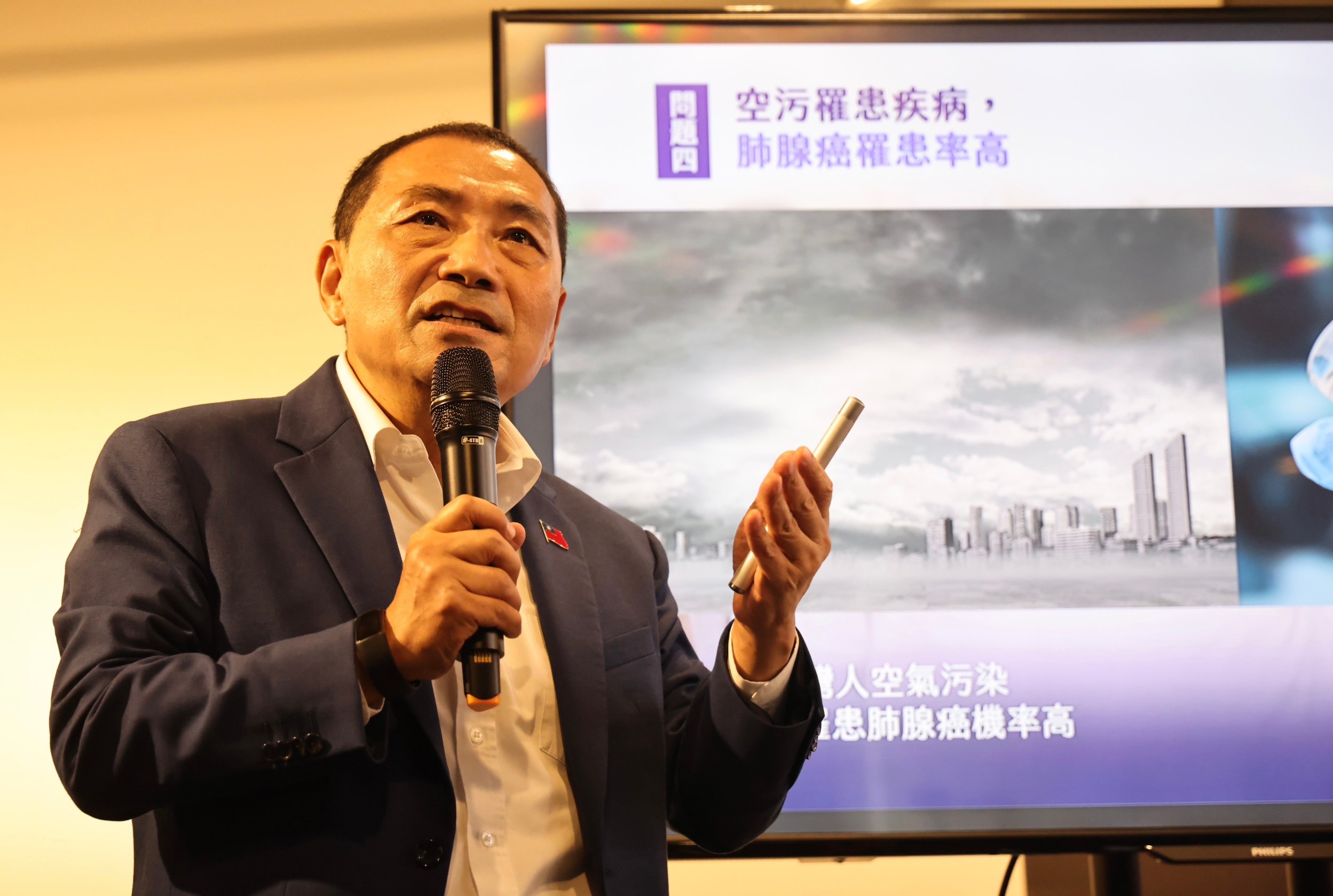 侯友宜公布醫療政策規劃方向,包括推動國民心理健康計畫、疫苗及醫藥採購透明化等主張。林啟弘攝