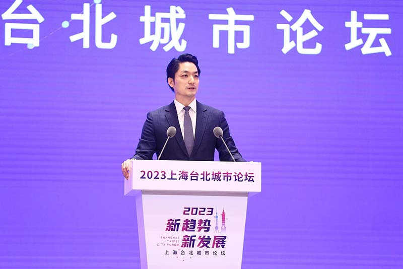 台北市長蔣萬安在雙城論壇以「雙城好，兩岸好」為主題發表演講。圖／取自蔣萬安臉書