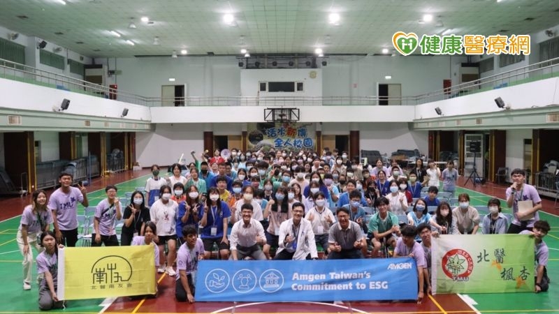 台灣安進攜手北醫大辦青少年科學營 培育生物醫學未來之星
