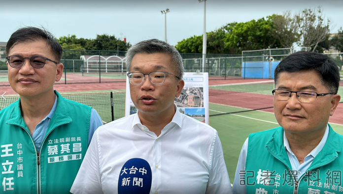 清水運動公園網球場年久失修 蔡其昌會勘改善球場 56 清水運動公園網球場年久失修 蔡其昌會勘改善球場