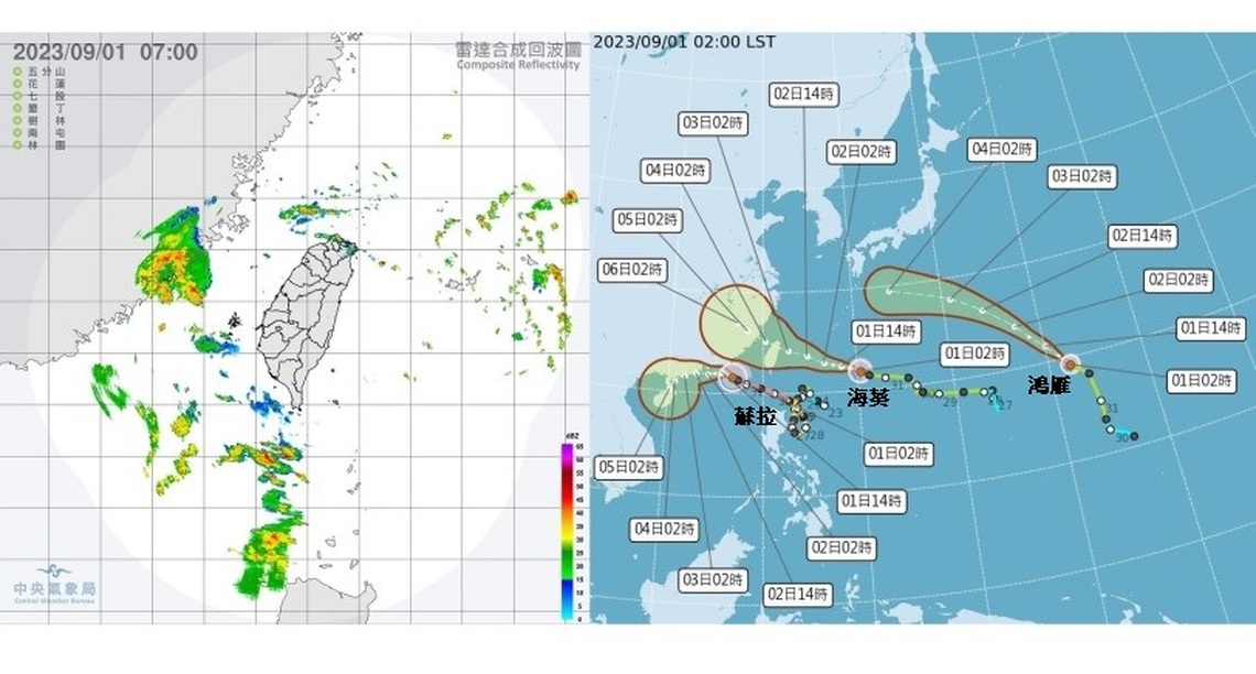 週五全台有雨!海葵颱風影響 北部、東北部雨越晚越大