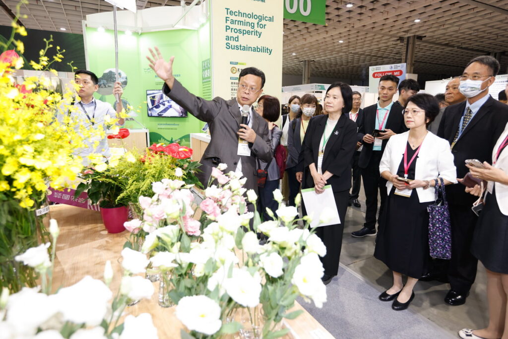 2023「臺灣智慧農業週」暨「臺灣國際海洋暨漁業產業展」