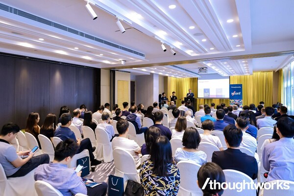 Thoughtworks XConf China 2023:綻放生成式人工智能的轉型力量