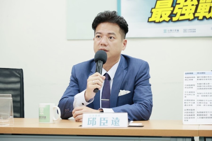 郭柯前晚同場 民眾黨立委:很刻意、不是要合作態度 302 郭柯前晚同場 民眾黨立委:很刻意、不是要合作態度 301
