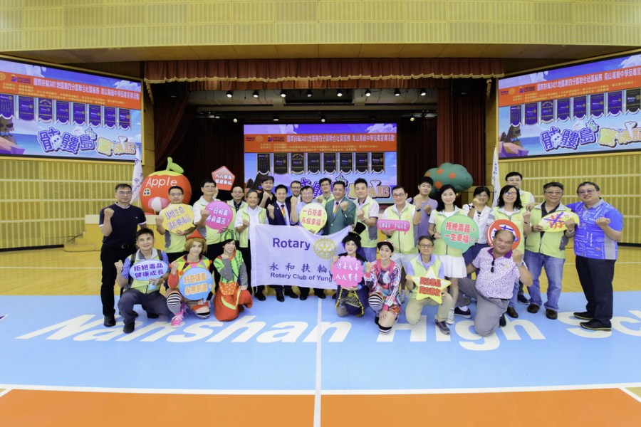 前進校園反毒 7扶輪社進新北南山高中演戲宣導 284 前進校園反毒 7扶輪社進新北南山高中演戲宣導 283