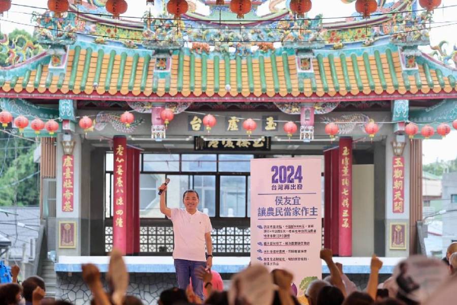 【Lowi Ai 大數據2024總統大選網路聲量4-4】侯友宜P/N比衝第一 藍營:拿出政績勤走地方 不要怕受傷 282 【Lowi Ai 大數據2024總統大選網路聲量4-4】侯友宜P/N比衝第一 藍營:拿出政績勤走地方 不要怕受傷 281