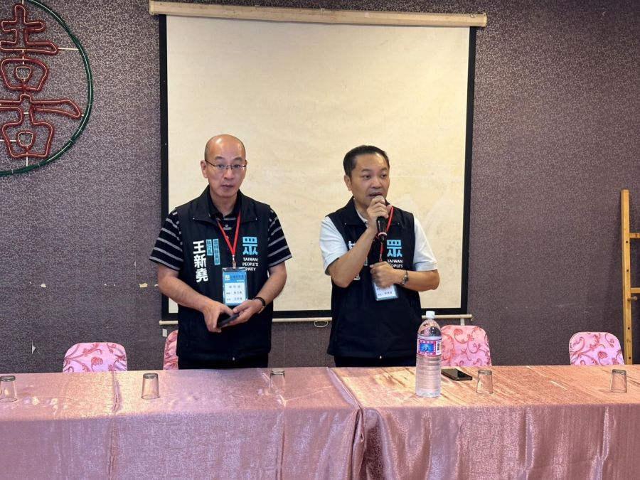 遭控染黑 民眾黨雲林黨部：輿論殺人可怕 相關人自請停職 265