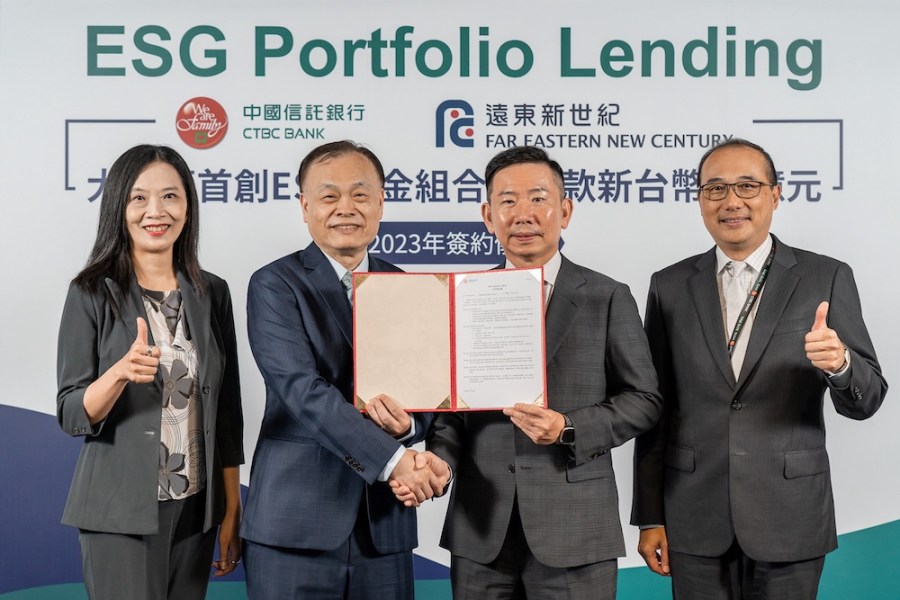 簽訂20億ESG資金組合式貸款 中國信託攜手遠東新世紀發展永續投資 274 cnews124230831a04