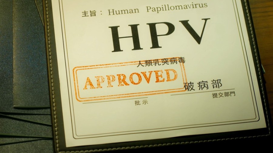 積極採取HPV預防行動 奇幻影劇「HPV人生規劃局」傳遞正確觀念 265 cnews124230831a08