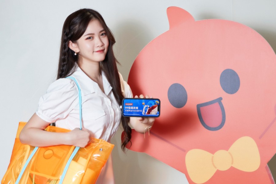 99購物節淘寶、樂天、Pchome、momo祭優惠 Asia49x金色三麥精釀啤酒買一送一 282 99購物節淘寶、樂天、Pchome、momo祭優惠 Asia49x金色三麥精釀啤酒買一送一 281