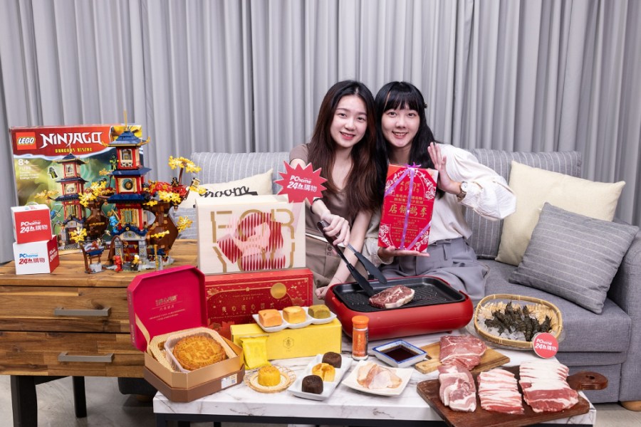 99購物節淘寶、樂天、Pchome、momo祭優惠 Asia49x金色三麥精釀啤酒買一送一 286 99購物節淘寶、樂天、Pchome、momo祭優惠 Asia49x金色三麥精釀啤酒買一送一 285
