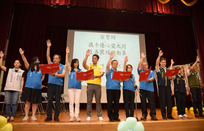 友善校園周開跑 苗栗縣強棒出擊宣示守護校園暨師生安全