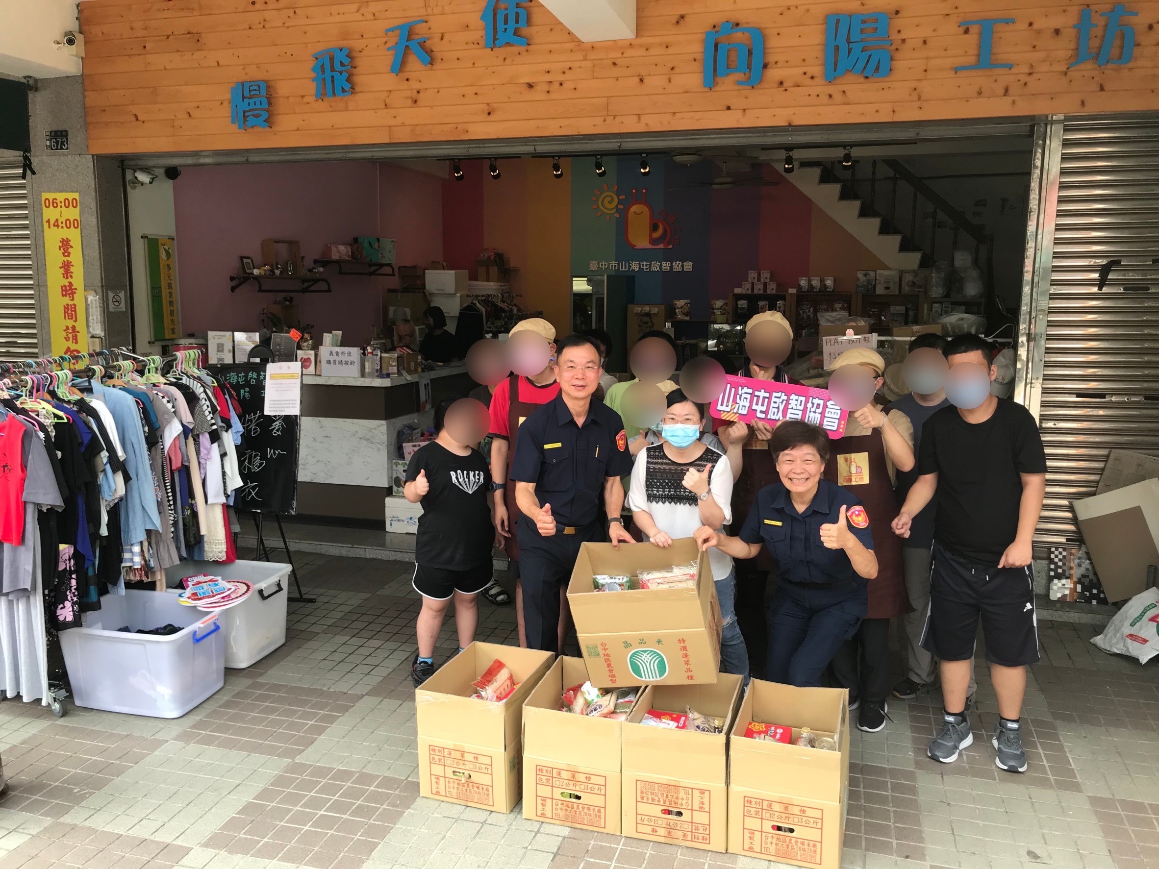 分局長劉其賢有感於身在公門好修行，警察除視民如親的服務與關懷外，更應拋磚引玉的帶動善的氛圍。（圖/記者林㤈輝翻攝）