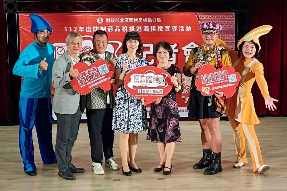 《圖說》板橋分局長游素菁歡迎大家踴躍參加活動捐發票換好禮做愛心。〈國稅局板橋分局提供〉