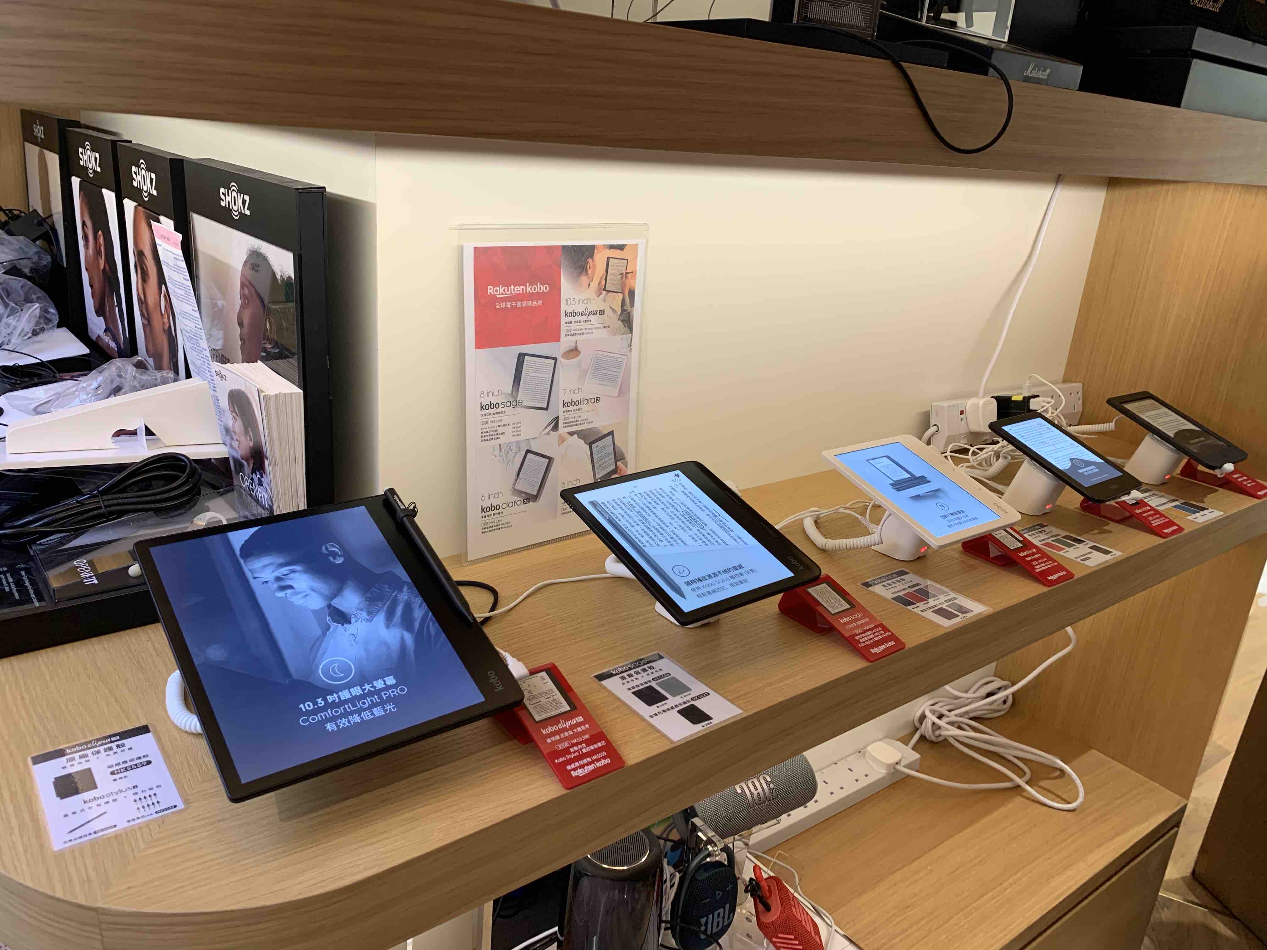 今年新加入誠品九龍塘店，為讀者提供豐富的閱讀器體驗機會