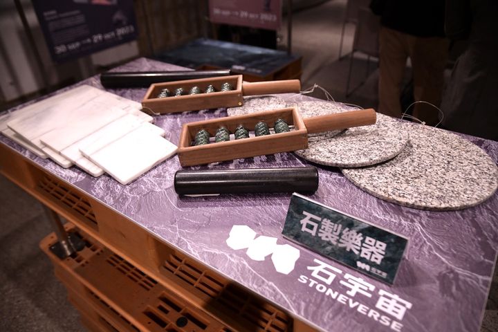 花蓮國際石雕藝術季「石宇宙 STONEVERSE」9/30登場