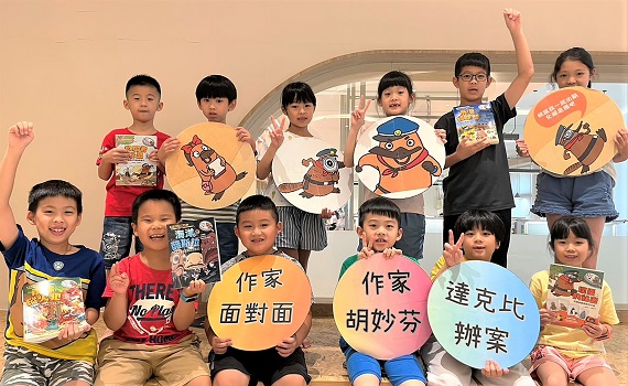 開啟上學模式!新北圖書館泰山分館推閱讀收心操