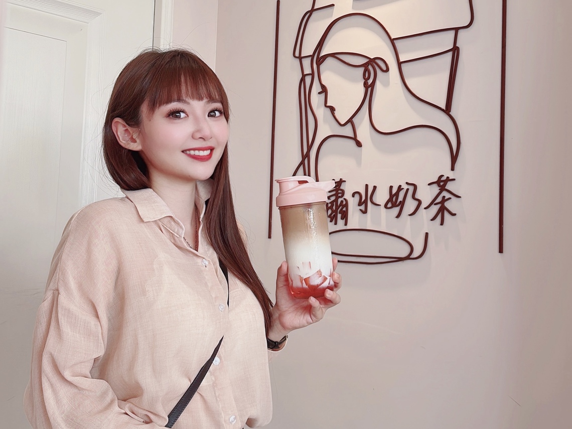 漾新聞|高雄奶茶節9/2、9/3鹽埕埔相見歡