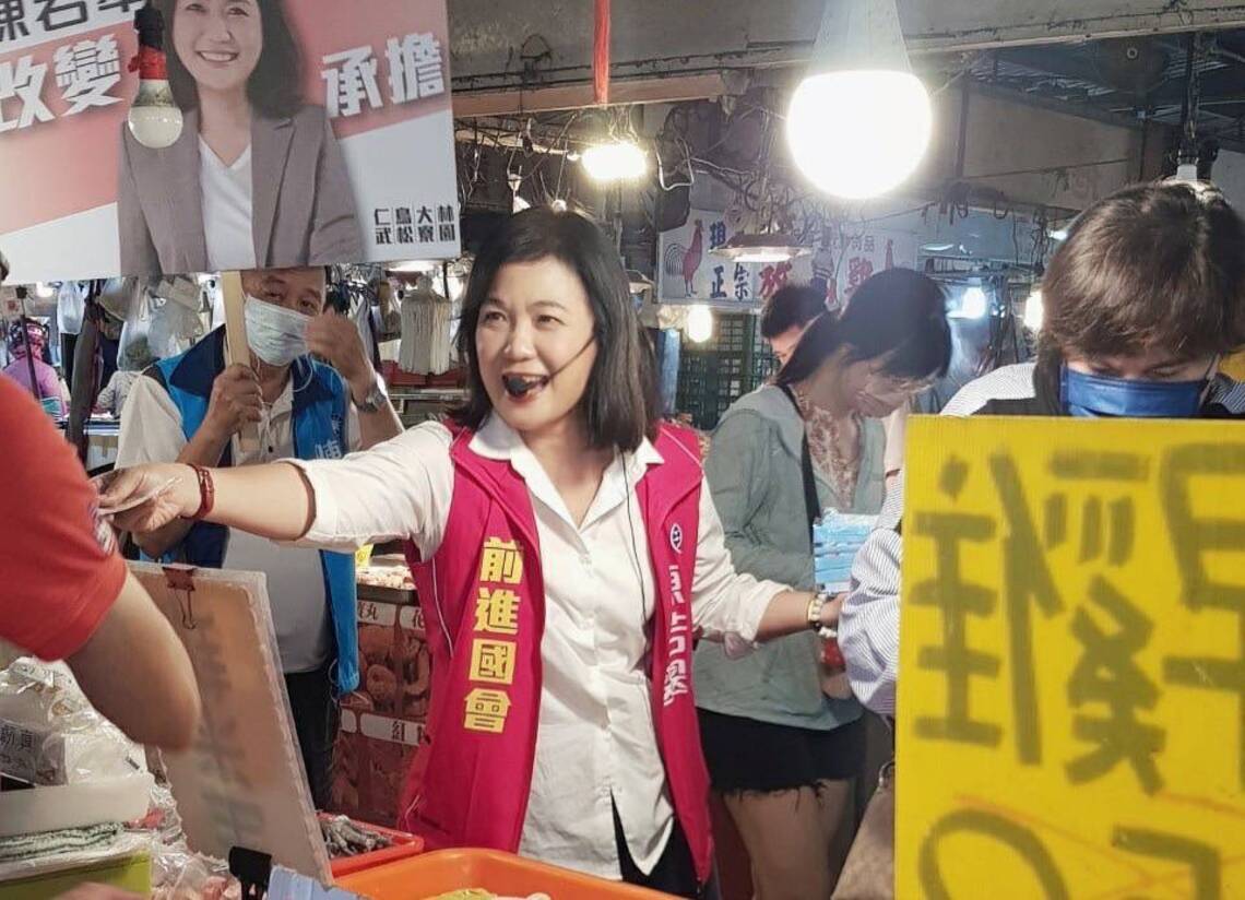 漾新聞|50萬資本獲上億補助?陳若翠呼籲大家一起協尋「超思」出來說清楚!