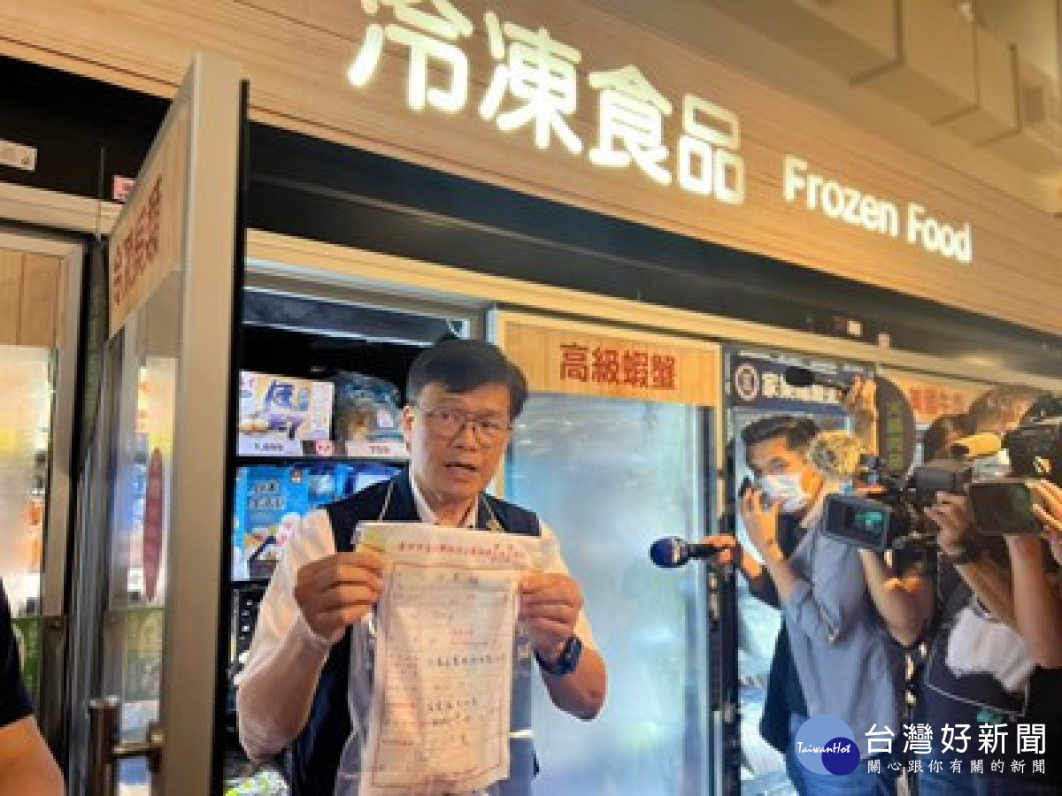 市府衛生局長率隊突擊賣場抽測水產品 
