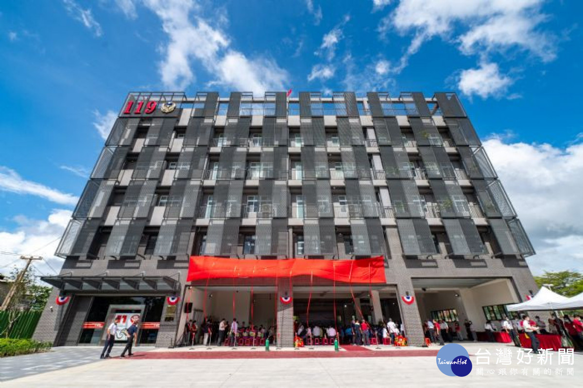 消防局第一大隊暨埔子分隊新建廳舍外觀。