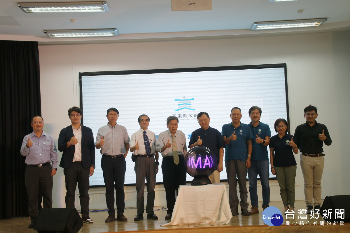 臺東縣府推出都市計畫UMA圖台　饒慶鈴：提升行政效率與便民服務