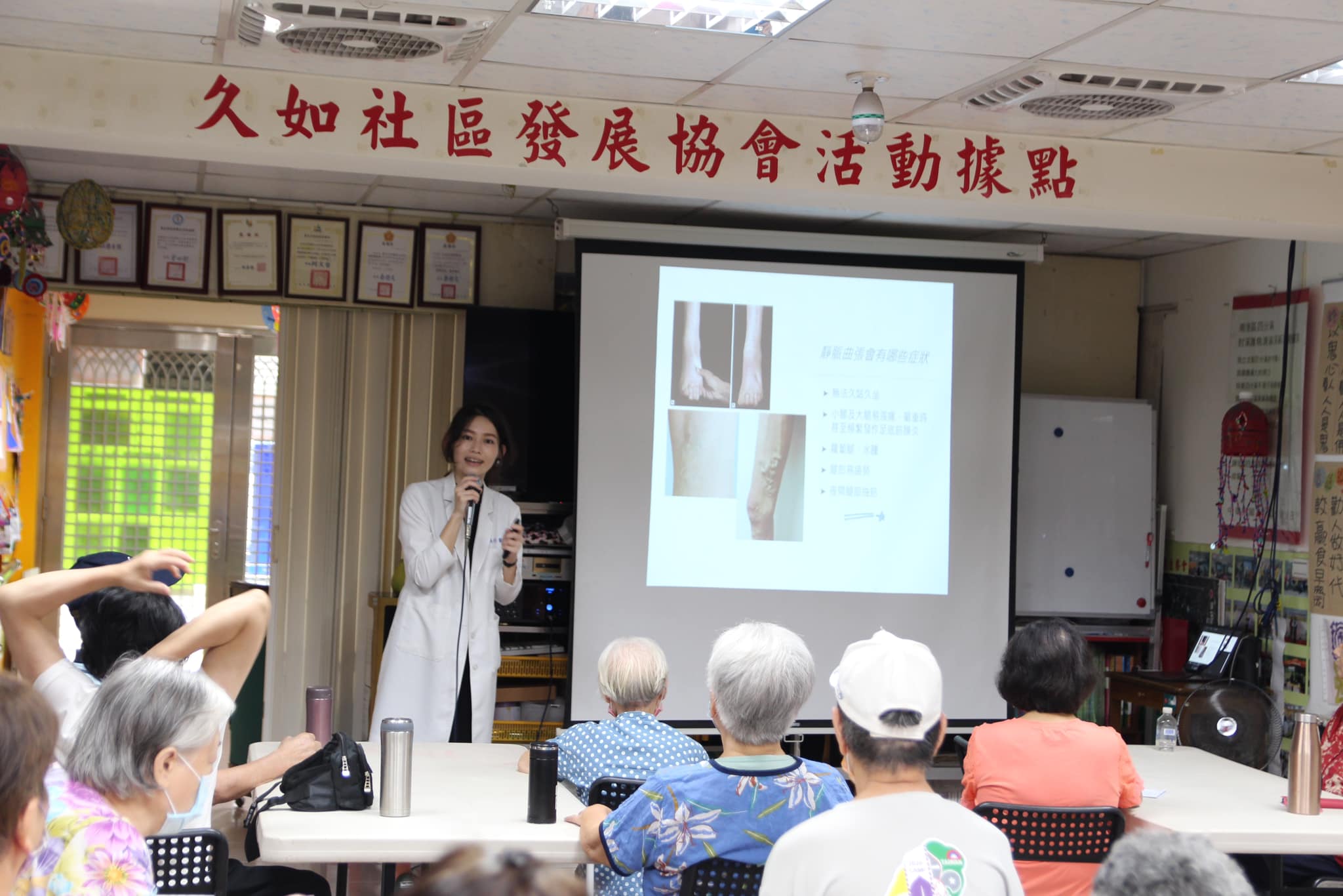 台灣基進台北市黨部主委吳欣岱。翻攝吳欣岱臉書