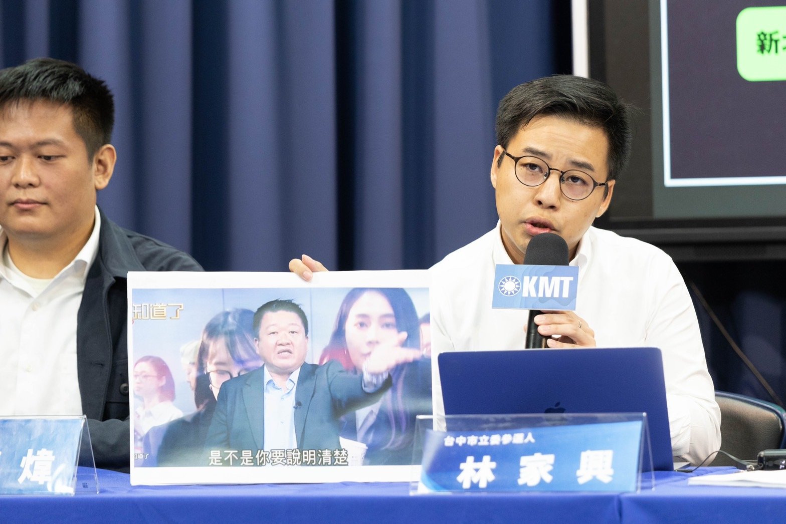 國民黨今(1日)開記者會指控,民進黨新北市立委參選人何博文的淡江大學碩士論文涉抄襲。國民黨提供