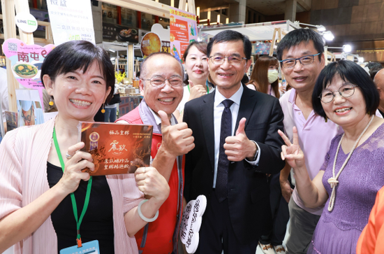 一機在手什麼都有！經濟部中小企業處揪民眾來北車挺在地