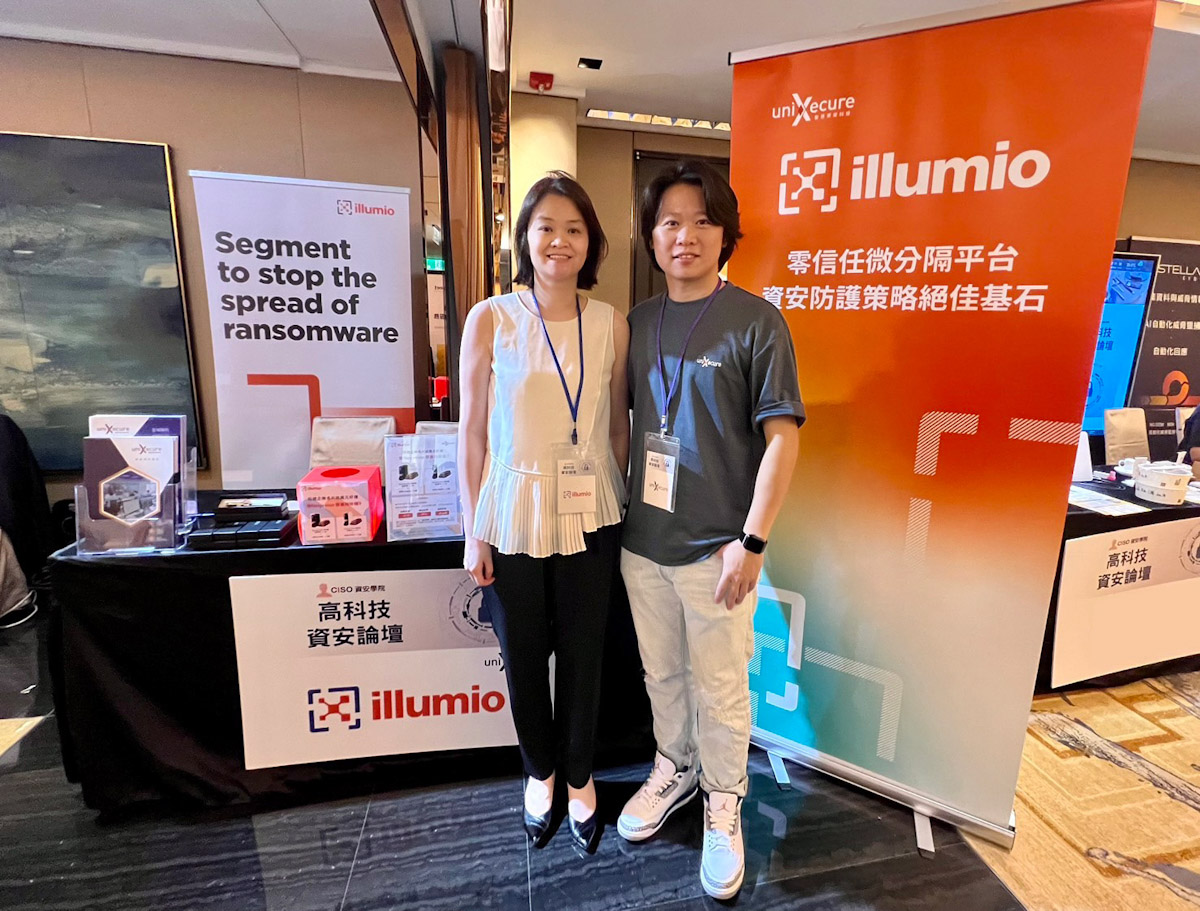 【圖1】智慧資安科技攜手國際大廠Illumio提供零信任微分隔安全服務。
