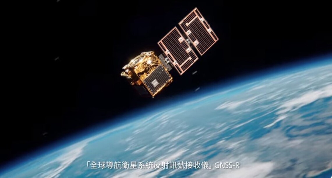 獵風者氣象衛星預計10/5升空　啟動氣象觀測及研究任務