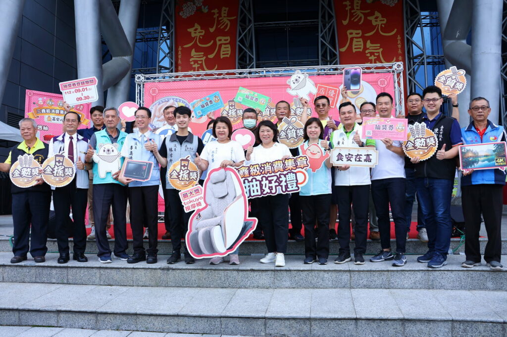 市長與評委及各界貴賓合影