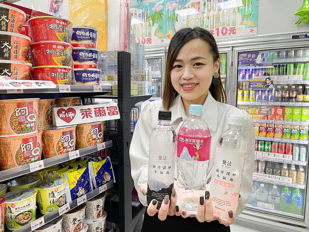 萊爾富樹林監理所門市9月1日盛大開幕推出1日限定優惠,指定商品最低4折起