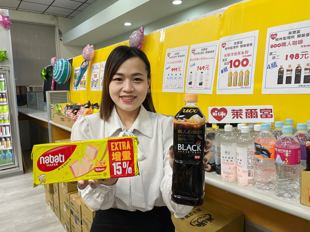 歡慶樹林監理所門市開幕,萊爾富推出UCC職人冰咖啡、Nabati威化餅(巧克力與起司)、光泉冷泡茶冰釀烏龍和原萃日式綠茶均享買一送一