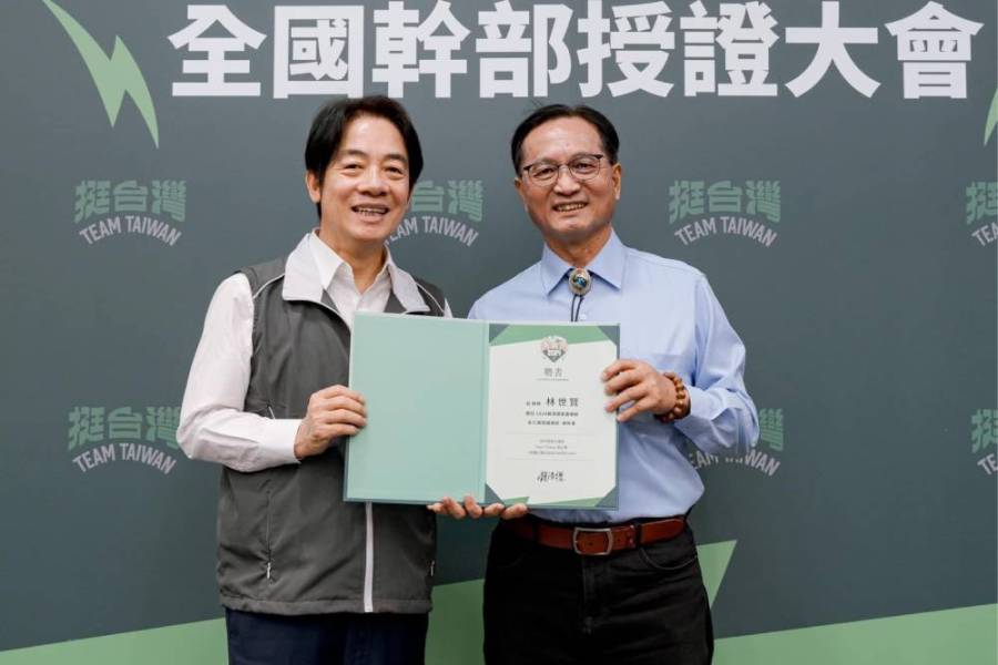 賴清德彰化競總入主「中央」 3認知3目標守護台灣 270 賴清德彰化競總入主「中央」 3認知3目標守護台灣 269
