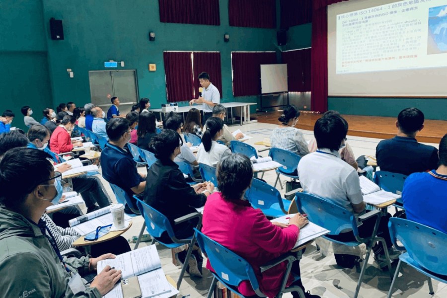 高市府開碳盤查證照課 助企業培養綠領人才接軌國際趨勢 255