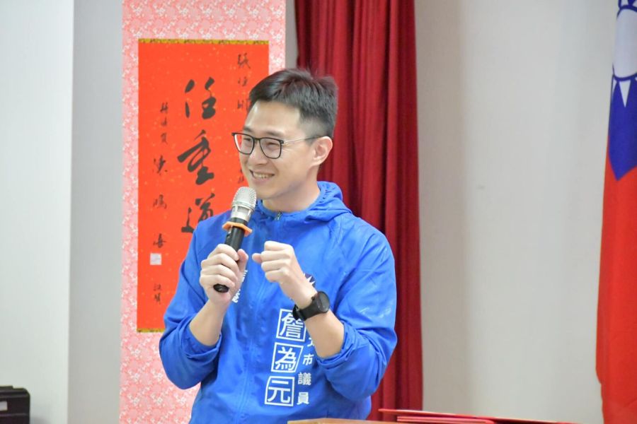 雙城論壇是唯一交流管道 詹為元：也要表明主權立場 245