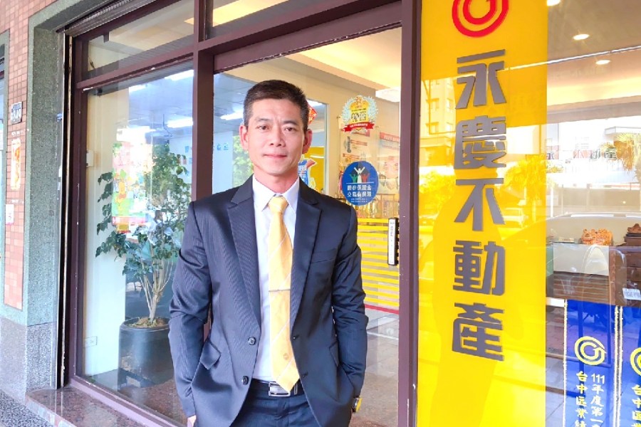 選對品牌更重要!永慶不動產洪嘉慶團隊2022年創5200萬業績 234 選對品牌更重要!永慶不動產洪嘉慶團隊2022年創5200萬業績 233