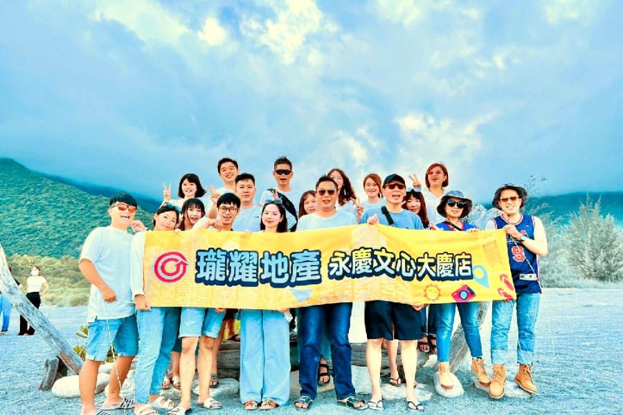 選對品牌更重要!永慶不動產洪嘉慶團隊2022年創5200萬業績 236 選對品牌更重要!永慶不動產洪嘉慶團隊2022年創5200萬業績 235